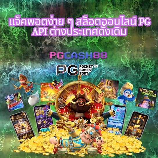 f65 เครดิตฟรี 128