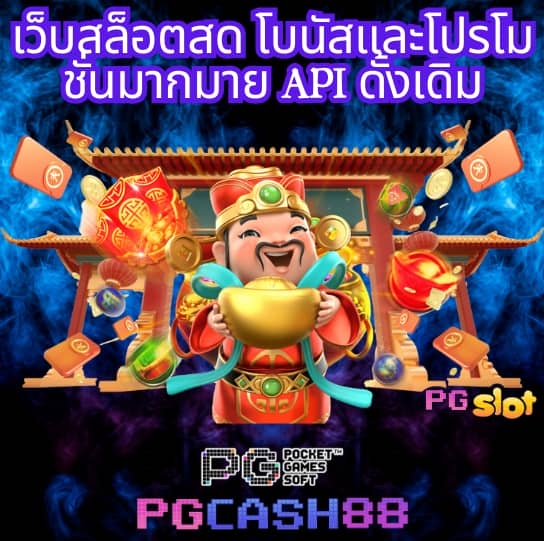 f65 เครดิตฟรี 128