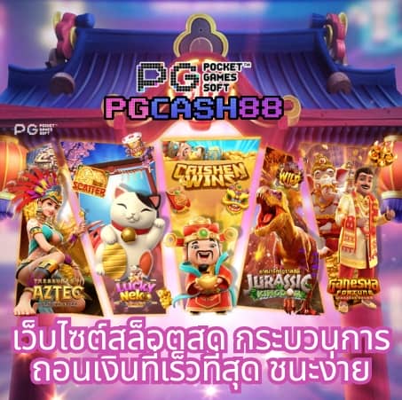 f65 เครดิตฟรี 128
